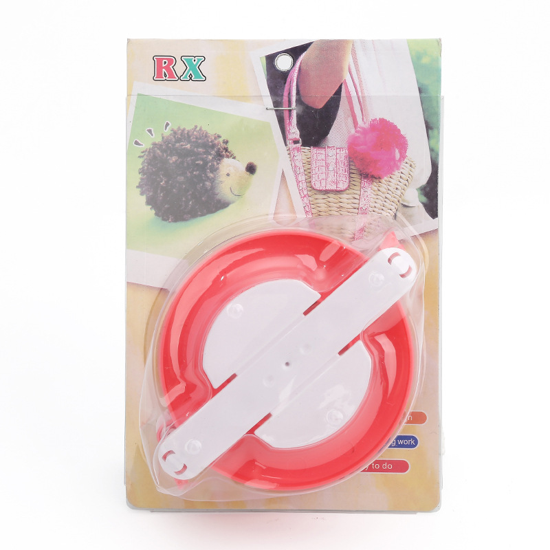 Pom Pom Maker Tool - เครื่องทำปอมปอม DIY 1 ชิ้น อุปกรณ์ถักไหมพรม ทำลูกบอลขนปุย