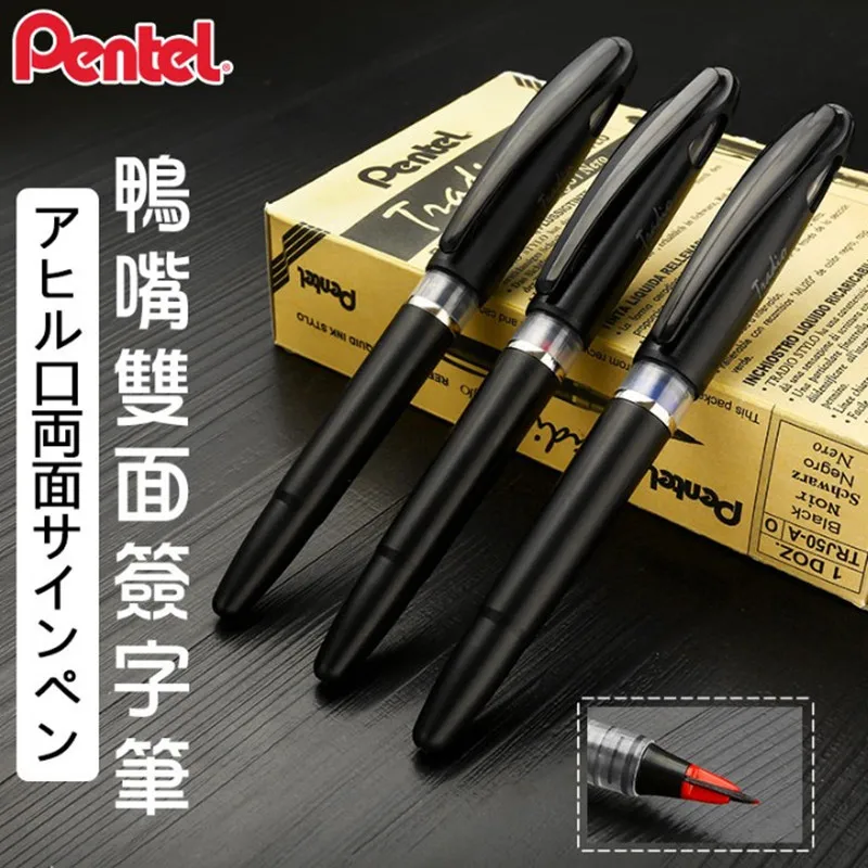 Pentel Pen Sign Pen - ญี่ปุ่น Pentel TRJ50 Boss CEO Signing