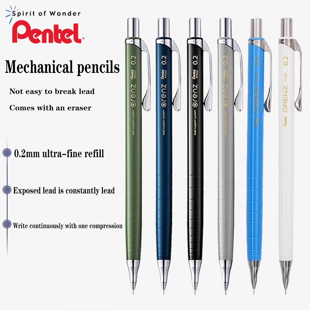 Pentel Pen Energel - ญี่ปุ่นเพนเทล โอเรนซ์ 0.2 มม. ดินสอกด XPP502