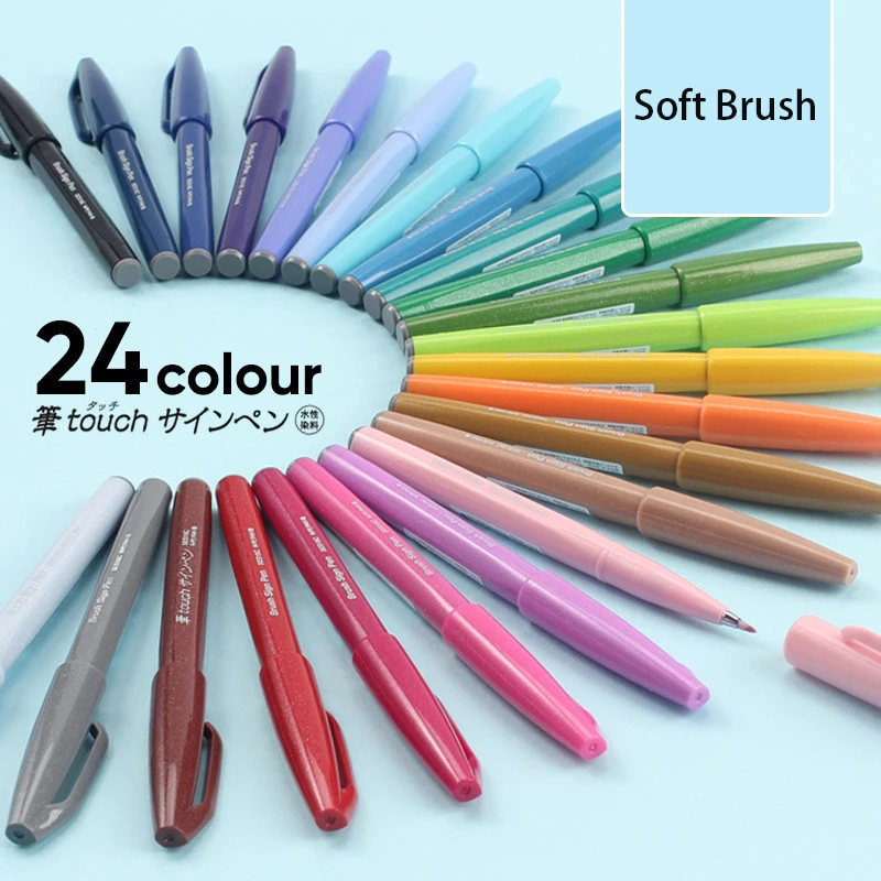 ปากกาพู่กันเพนเทลแบบสัมผัสสไตล - Pentel Pen Sign Pen บทวิจารณ์และราคา