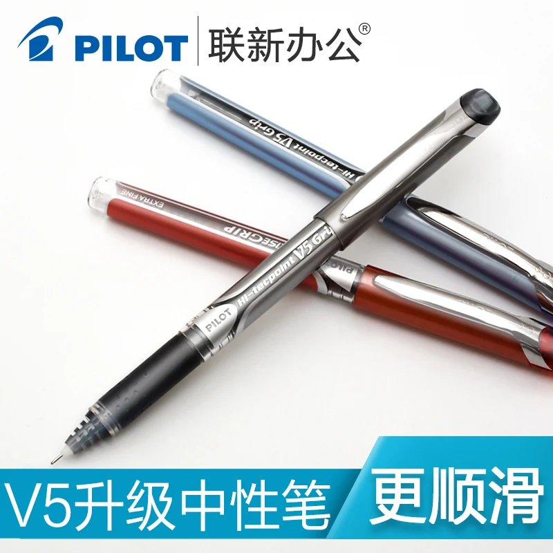 นักบินญี่ปุ่น BXGPN-V5 รุ่นอัพ - Pilot Pen V5 บทวิจารณ์และราคา