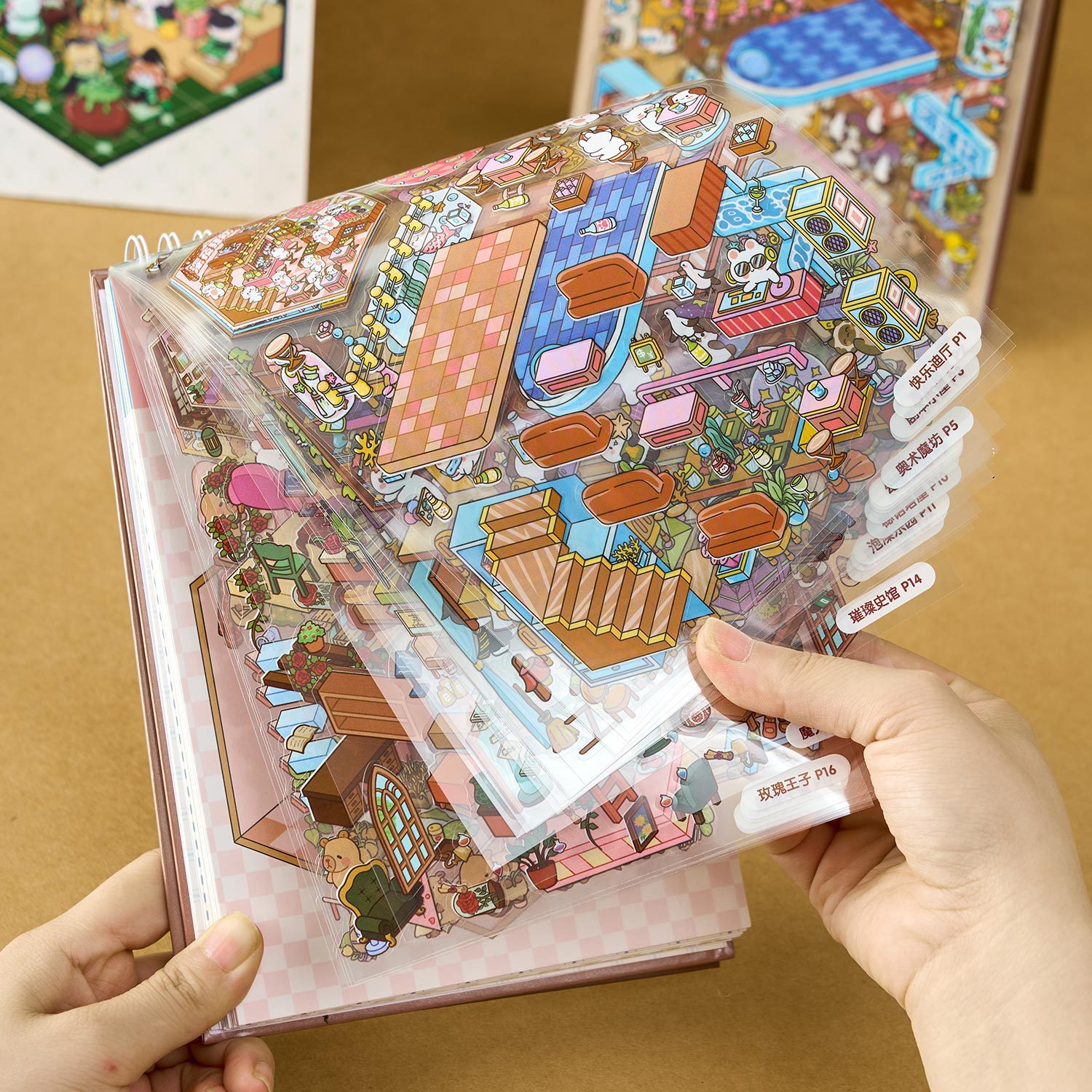 หนังสือสติกเกอร์ฉากจำลอง 3 มิต - Glitter Vinyl Roll บทวิจารณ์และราคา
