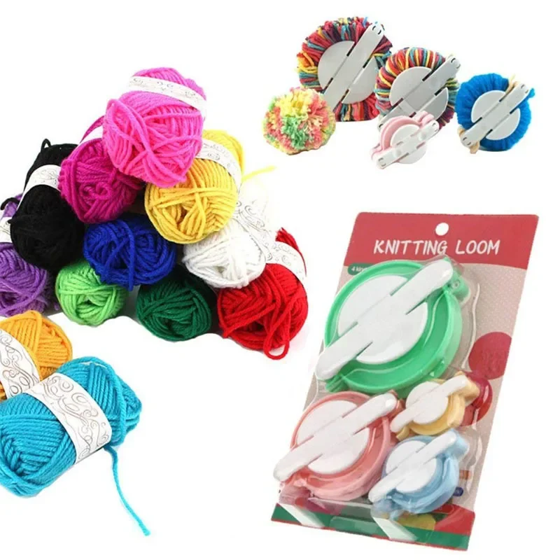 เครื่องทำลูกบอลขนสัตว์ 4 ขนาด  - Pom Pom Maker Tool บทวิจารณ์และราคา