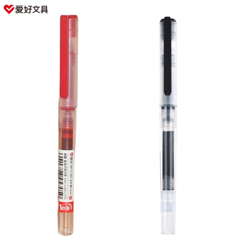 Quick-drying 0.5 มม.Roller ปาก - Pilot Pen V5 บทวิจารณ์และราคา