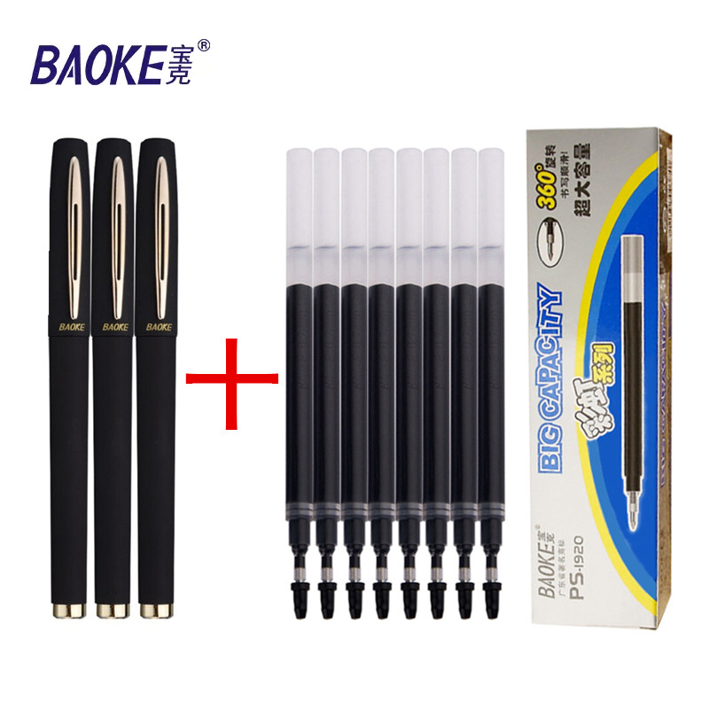 Baoke 0.5/0.7/1.0 มม.ขนาดใหญ่ค - Pentel Pen Energel บทวิจารณ์และราคา