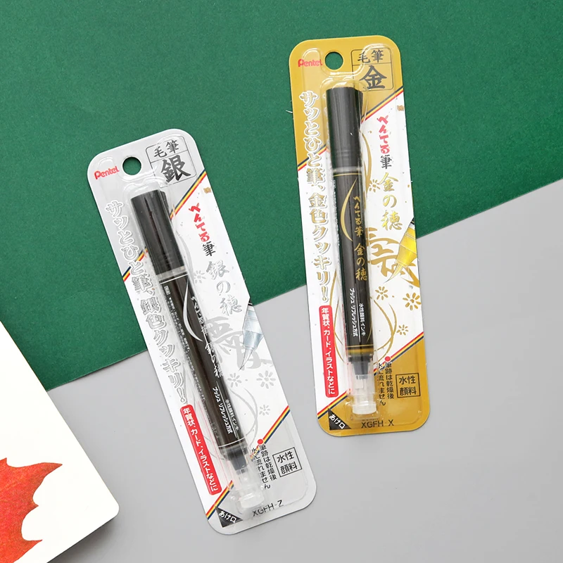 Pentel XGFH-X โลหะสี Gold Sliv - Pentel Pen Sign Pen บทวิจารณ์และราคา