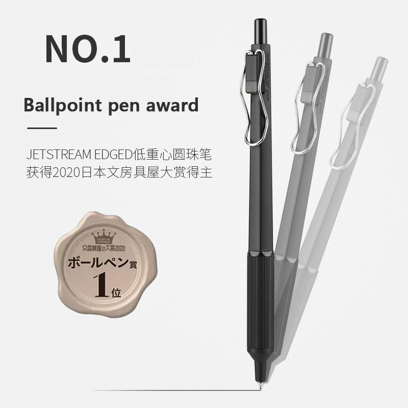 UNI Mitsubishi Jetstream SXN-1 - Pentel Pen Energel บทวิจารณ์และราคา