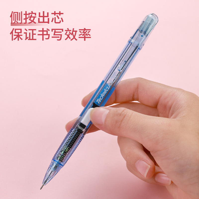 ดินสอกดเพนเทล เทคนิคลิค 0.5 มม - Pentel Pen Energel บทวิจารณ์และราคา